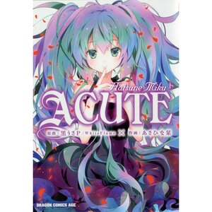 Hatsune Miku: Acute