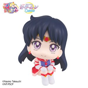 Look Up Series Sailor Moon Cosmos the Movie Eternal Sailor Mars [Pre-order]