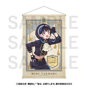 Rent-A-Girlfriend B2 Tapestry Mini Yaemori
