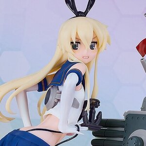 Reincarnation Kantai Collection -KanColle- Shimakaze [Pre-order]