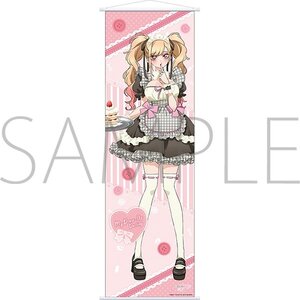My Dress-Up Darling Maid Big Tapestry