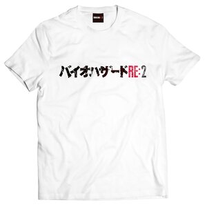 Resident Evil 2 Katakana Title White T-Shirt M