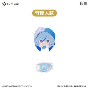 Kakalok Wuthering Waves Kaka Clip Plushie Shorekeeper Ver. [Pre-order]