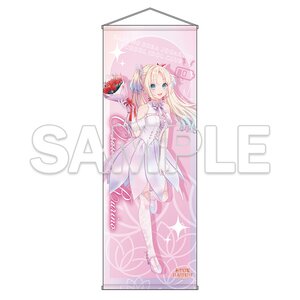 Love Live! Hasu no Sora Jogakuin School Idol Club Extra Large Tapestry Ver.AURORA FLOWER Rurino Osawa [Pre-order]