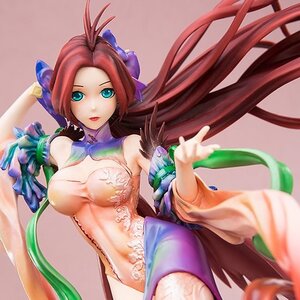 Monster Gathering Nan Gong Yi 1/8 Scale Figure [Pre-order]