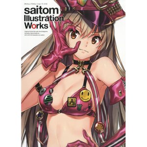 saitom Illustration Works
