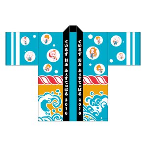 Tales of Festival 2016 Cheer Happi