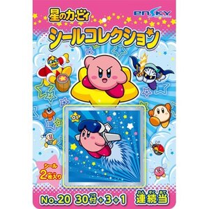 Kirby Super Star Sticker Collection