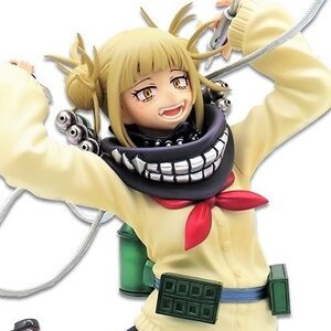 My Hero Academia Banpresto Chronicle Modeling Academy Vol. 5: Himiko Toga