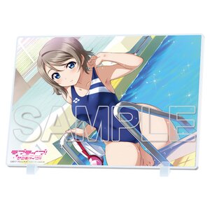 Love Live! Sunshine!! You Watanabe Big Acrylic Stand