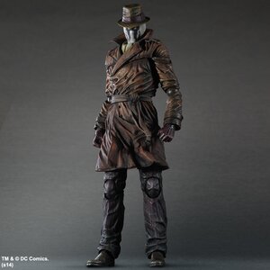 Watchmen - Rorschach Play Arts Kai PVC Figure