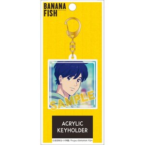 Banana Fish Acrylic Keychain Collection Eiji