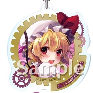 Touhou  Project Vintage Acrylic Keychain Collection Flandre Scarlet