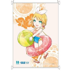 Hatsune Miku Summer Festival A4 Tapestry Series: Beach Festival SD Ver. Kagamine Rin