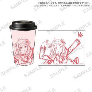 Love Live! Nijigasaki High School Idol Club Nijigasaki High School Store Lanzhu Zhou's Tumbler