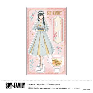 Spy x Family Acrylic Stand Yor Forger