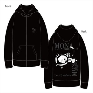 Persona 5 Royal Mona Hoodie XL