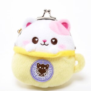 Latte Kitten Coffee Plush Gama-Pouches Mimi