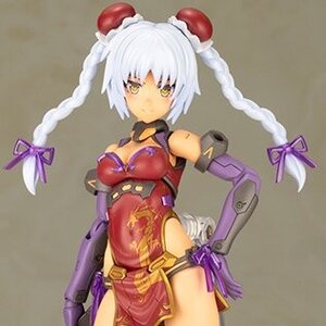 Frame Arms Girl Hresvelgr-Rufus: Qipao Ver. [Pre-order]
