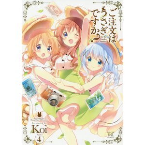 Is the Order a Rabbit? Vol. 4