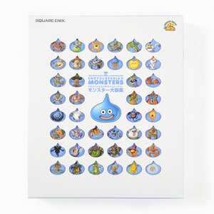 Dragon Quest 25th Anniversary Encyclopedia of Monsters