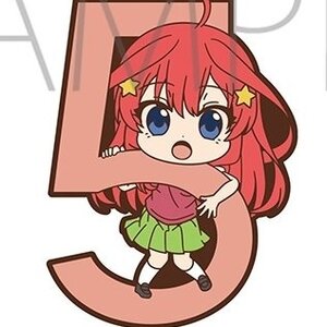 The Quintessential Quintuplets ∬ Rubber Strap Itsuki