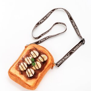 Marude Pan Like a Bread Shoulder Pouch Vol. 2 Chocolate Banana