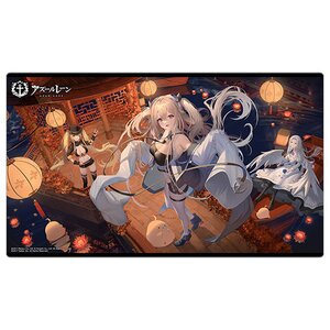 Azur Lane Rubber Mat Anchorage & Hornet II & Yorktown II