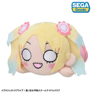 Love Live! Hasu no Sora Jogakuin School Idol Club Rurino Osawa: Dream Believers Ver. Nesoberi Plushie S (Re-run)