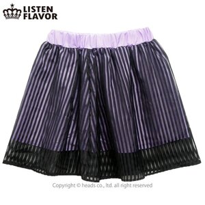 LISTEN FLAVOR See-Through Stripe Layered Skirt Lavender