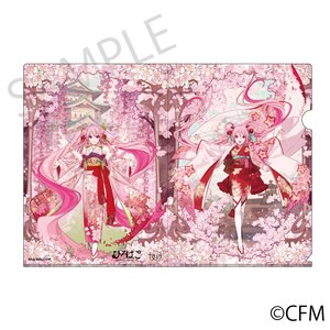 Sakura Miku x Hirohako 2024 Clear File Folder Hirohako Art by iXima