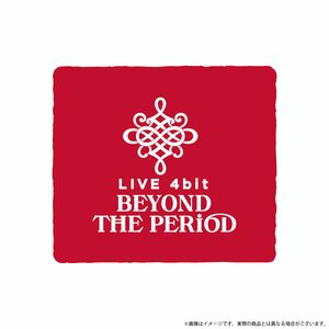 IDOLiSH7 the Movie LIVE 4bit BEYOND THE PERiOD Wristband Collection Vol. 1 Riku