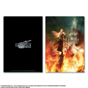 Final Fantasy VII Remake Metallic File Vol. 2