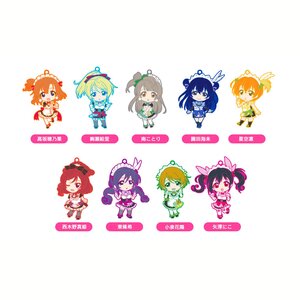 Nendoroid Plus Trading Rubber Straps: Love Live! 04