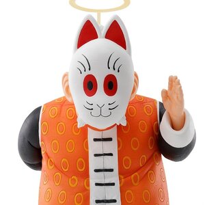 Ichibansho Figure Dragon Ball Grandpa Gohan (The Fierce Men of Turtle Hermit School)