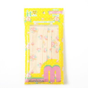 Masskiss It Love Mask Flower Pattern Yellow