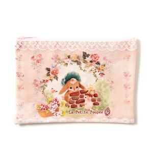 La Petite Poupée Petanko Pouches Petit and His Friend