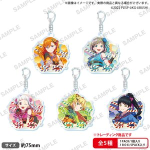 Love Live! School Idol Festival Liella! Trading Acrylic Keychain Collection Vol. 4 Complete Box Set