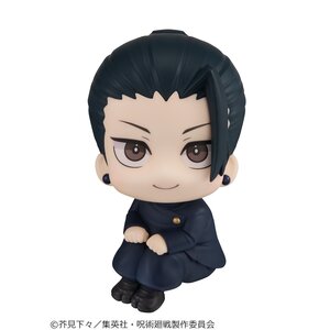Look Up Series Jujutsu Kaisen Suguru Geto: Tokyo Jujutsu High School Ver. (Re-run) [Pre-order]
