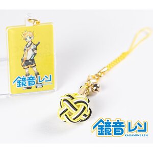 Mizuhiki no Bi Yui x Piapro Characters Kagamine Len Ver. (Re-run)