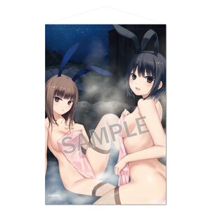 Coffee Kizoku B2 Tapestry Bunny Onsen Extra Edition