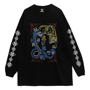 LISTEN FLAVOR Tiger Dragon China Long Sleeve T-Shirt Blue Dragon
