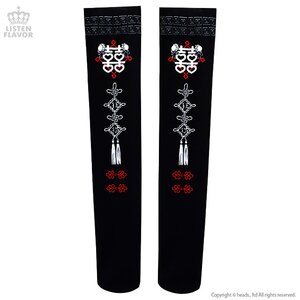LISTEN FLAVOR China Knee-High Socks Black