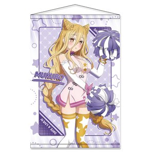Date A Live IV B2 Tapestry Mukuro Hoshimiya: Cheerleader Ver.