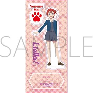 Love Live! Superstar!! Acrylic Stand Mei