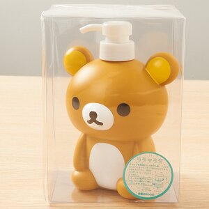 Rilakkuma Soap Dispenser