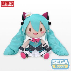 Hatsune Miku: Magical Mirai 2019 Ver. Fluffy Plush (L)