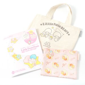 Little Twin Stars 40th Anniversary Book w/ Bonus Pouch, Basket Tote & Charm