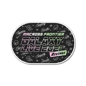 Macross Frontier Galaxy Live 2021 "REVENGE" Entrance Mat