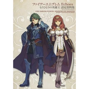 Valentia Accordion: Fire Emblem Echoes: Shadows of Valentia Memorial Book